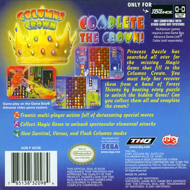 Capa do jogo Columns Crown